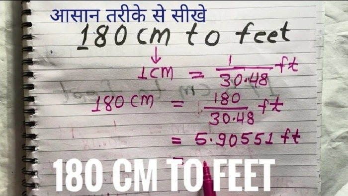 180cm in feet 1
